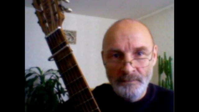 Последняя просьба старого лирника..