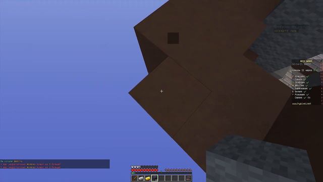 ЭТО САМАЯ ТЯЖЕЛАЯ ИГРА МАЙНКРАФТ БЕД ВАРС MINECRAFT BED WARS 2021 смотреть онлайн