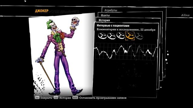 Batman. Arkham Asylum.Прохождение .100% (На русском ).(Без комментариев).03. смотреть онлайн