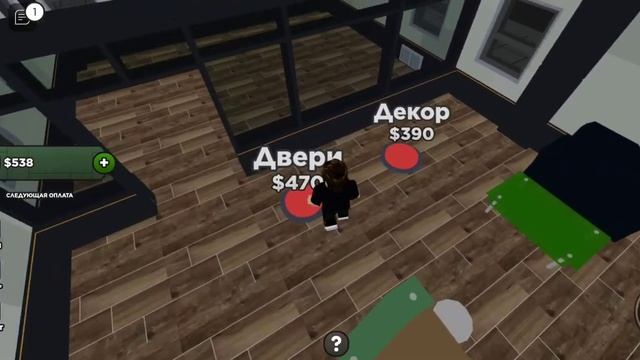 Играю в Roblox в игру тайкан ограбления смотреть онлайн