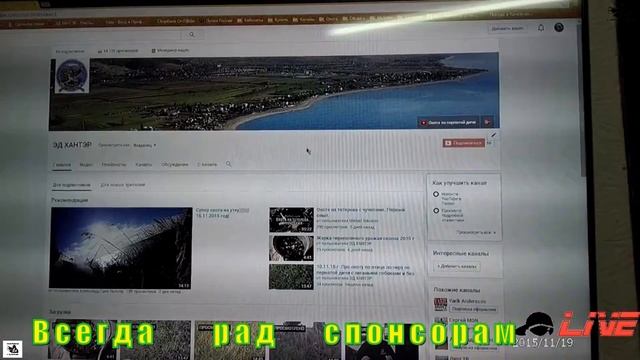 Весенняя охота | 2021 | Миграция перепела | Натсака легавой | по вольному перепелу | № 12 ! смотреть онлайн