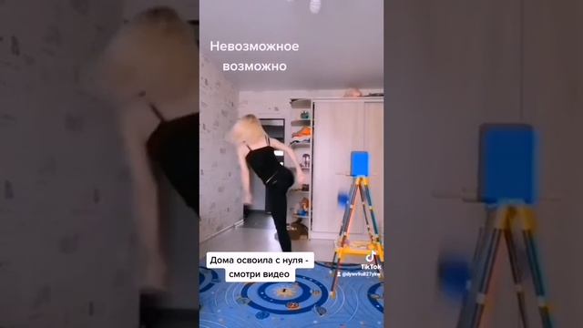 Акробатика. Гимнастика. Тхэквондо. смотреть онлайн