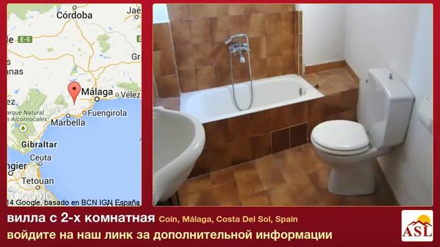 вилла в продаже с 2-х комнатная в Coín, Málaga, Costa Del Sol, Spain смотреть онлайн