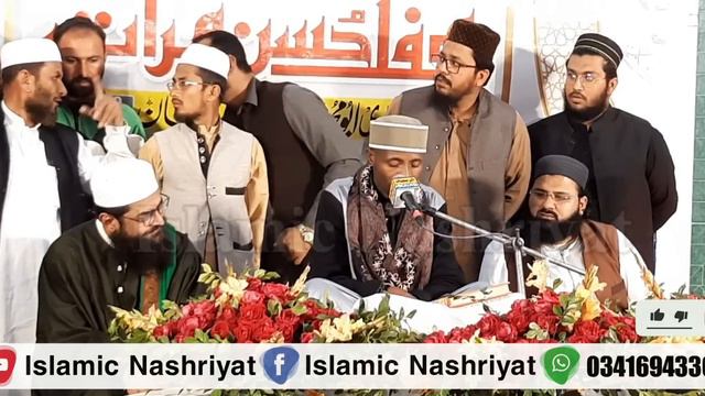 Crying Recitations Of Quran 😭 | Qari Eidi Shaban | New Tilawat 2023 | Islamic Nashriyat