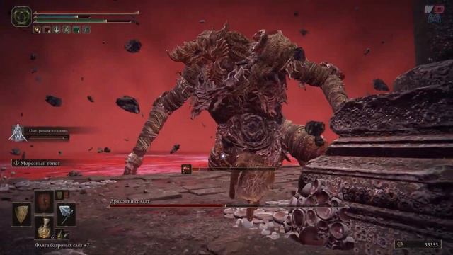 Elden Ring. Прохождение #78. Гнилое озеро смотреть онлайн