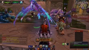 WoW: Где обучиться верховая езда: Искусник и в непогоду