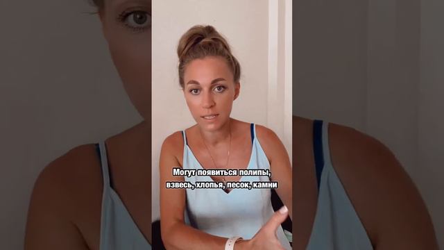 Завтрак и желчный пузырь смотреть онлайн