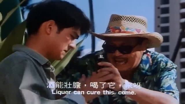 Best Worst Movies: China Dragon смотреть онлайн