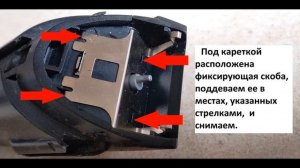 Ремонт электробритвы (триммера) Philips QC-5002 своими руками