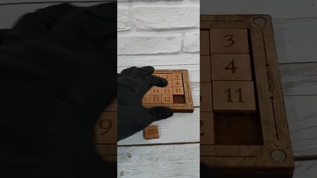 Пятнашки смотреть онлайн