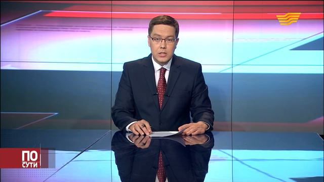 «По сути». Деньги должны работать смотреть онлайн