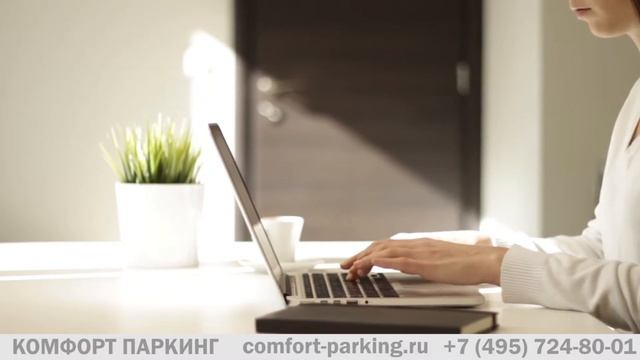 Личный кабинет пользователя смотреть онлайн