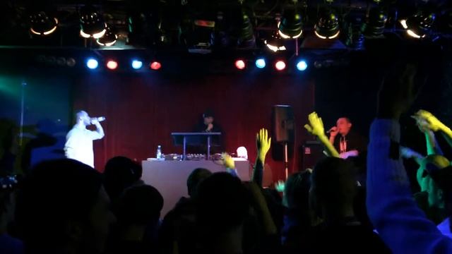 Типси Тип - Золото