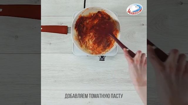 Рецепты Здорового Питания