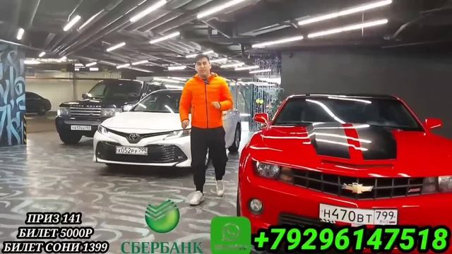 12 - РОЗЫГРЫШГА СТАРТ 20.000$ БИТТА ?141 ДОНА ПРИЗ ОМАД ХАММАГА смотреть онлайн