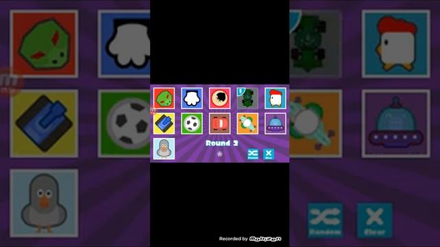 Играю в 2,3,4 player смотреть онлайн