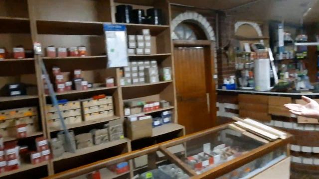 Продается дом, магазин, производство//Участок 48 соток смотреть онлайн