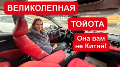 Новости автомобильной индустрии