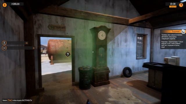 ДИРЕКТОР ЗАПРАВКИ ( Gas Station Simulator ) смотреть онлайн