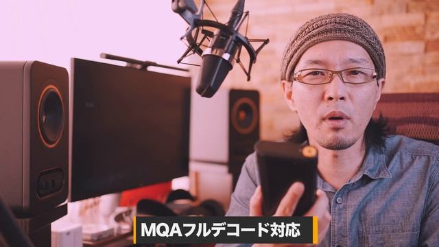 【レビュー】Shanling 「M8」 世界初の○○システム搭載！ ギミックだけでなくハイエンドらしい隙のない完成度と音質！！ смотреть онлайн
