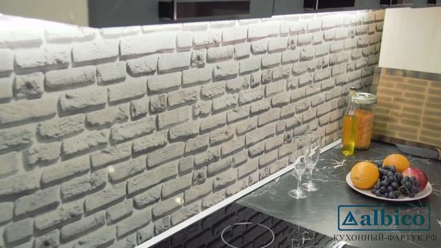 Фартук SP L001 смотреть онлайн