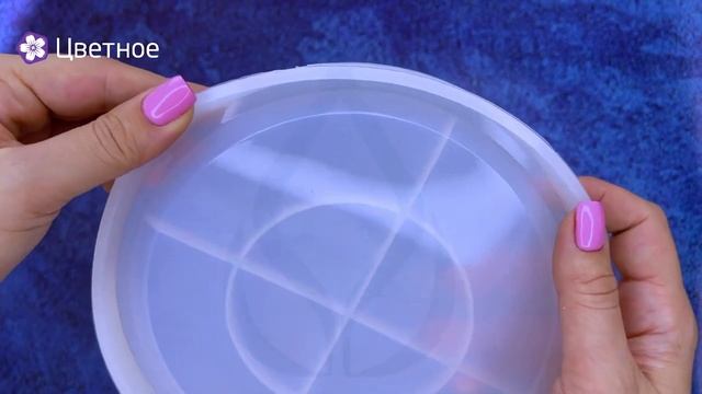 Силиконовый молд для эпоксидной смолы - Тарелка круг, 20 см, Epoxy Master смотреть онлайн