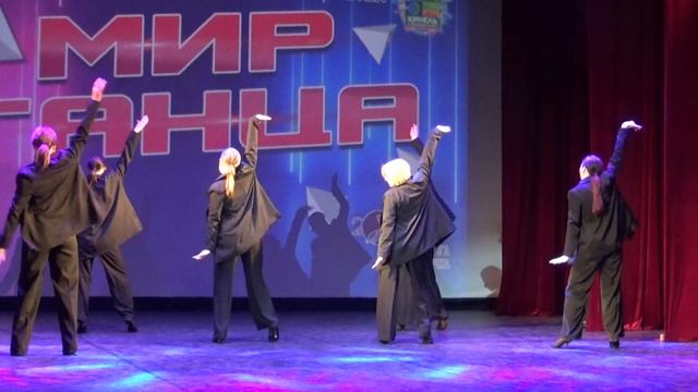 Леди Дэнс смотреть онлайн