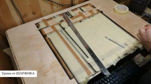 Рисуем шахматную ДОСКУ