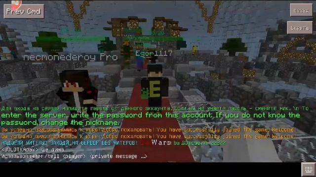 Смотрите, как я играю в Toolbox for Minecraft: Pocket Edition на Omlet Arcade! смотреть онлайн