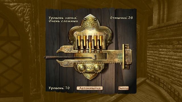 TES IV: Oblivion. Серия 23 [Темное братство: Первые контракты] смотреть онлайн