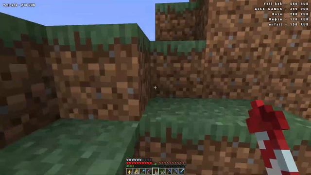 НАБОР НА ПРИВАТНЫЙ СЕРВЕР ВП МАЙНКРАФТ 1.17.1