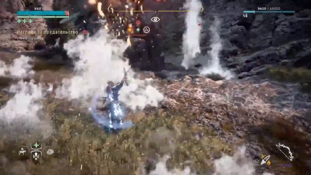 HORIZON ZERO #15 : КРУТОЙ СПУСК ПОД ТЕНТАКЛЕЙ ! ЗАДАНИЯ " ПОГРУЖЕНИЕ ВО ТЬМУ " И " ГАМБИТ КОРОЛЕВЫ смотреть онлайн