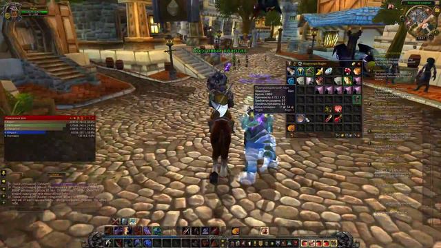 WOW Circle 4.3.4 смотреть онлайн