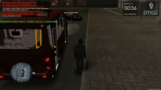 MTA Province "ПАЗ Вектор Некст" Маршрут № 597. Vektor Next. Автобусы провинции. смотреть онлайн