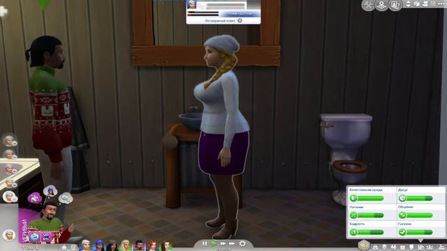 The Sims 4 - Гарем #22 - Зима в Гранит Фоллз. Отдых продолжается. Рыбалка смотреть онлайн