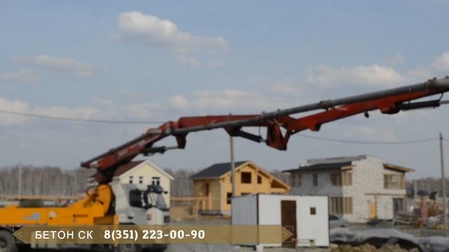 Работа НАСОСА от и до Бетон СК Челябинск смотреть онлайн