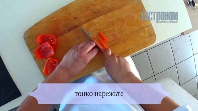 Салат из цыпленка с романо смотреть онлайн