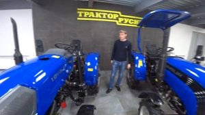 Тракторы Lovol ТЕ 244 и 244 HT - обзор и сравнение ?