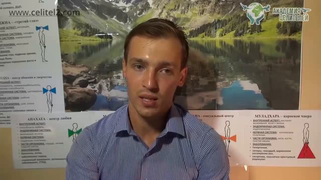 Зачем человеку нужны деньги Академия Целителей смотреть онлайн