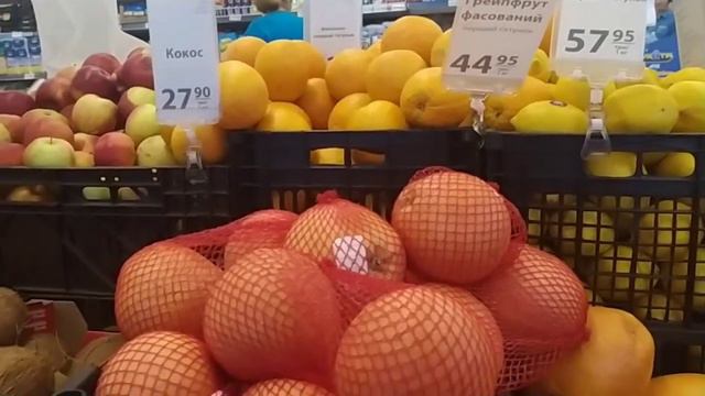 Цены овощи и фрукты в АТБ с 25 июля 2022 года. Обзор цен смотреть онлайн