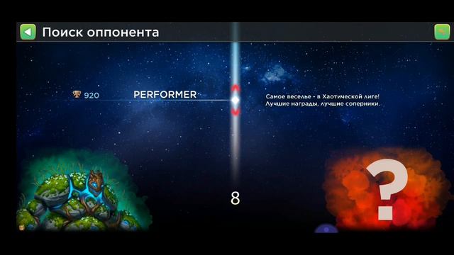 Alterant. Краткий обзор.