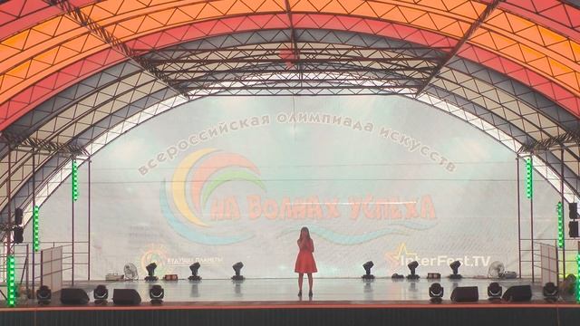VII Всероссийская олимпиада искусств "На волнах успеха" День 2 смотреть онлайн