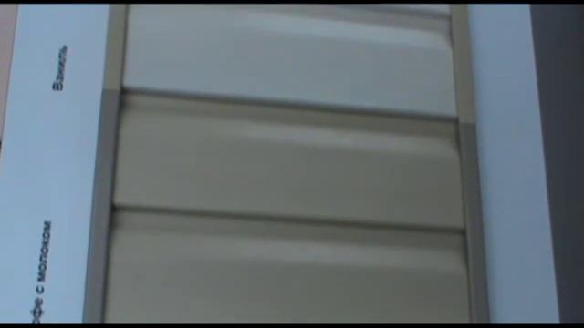 Выбираем отделочный материал для дома. Сайдинг. смотреть онлайн