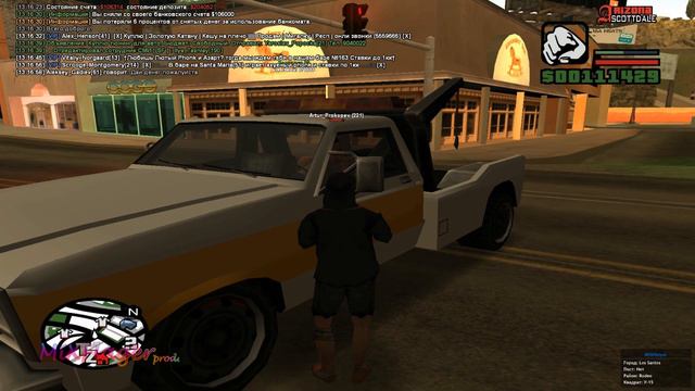 ЧТО БУДЕТ ЕСЛИ ПРОСИТЬ ДЕНЬГИ БОМЖИКУ НА СЕРВЕРЕ АРИЗОНА РП ??? в GTA SAMP смотреть онлайн