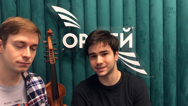 Без диезов и бемолей смотреть онлайн