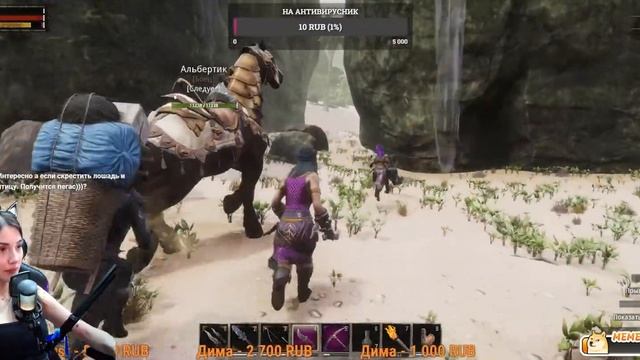 Conan Exiles #5 Джунгли зовут! смотреть онлайн