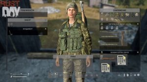 DAYZ Строительство / крафт R22R,  Гайд для новичков DAY Z