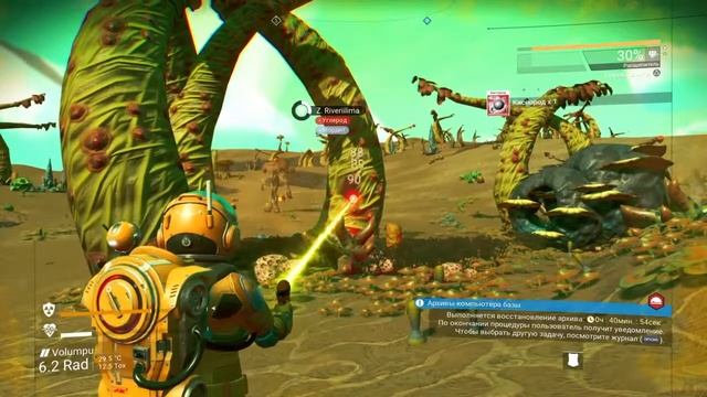 No Man's Sky | PS4 Stream | Режим - ВЫЖИВАНИЕ | ГЛАВА - 2 | Я тут гость!? | смотреть онлайн