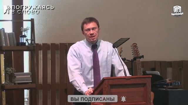 Бог ожидает от нас повиновения | «Моменты истины»; Алексей Прокопенко | №111 смотреть онлайн