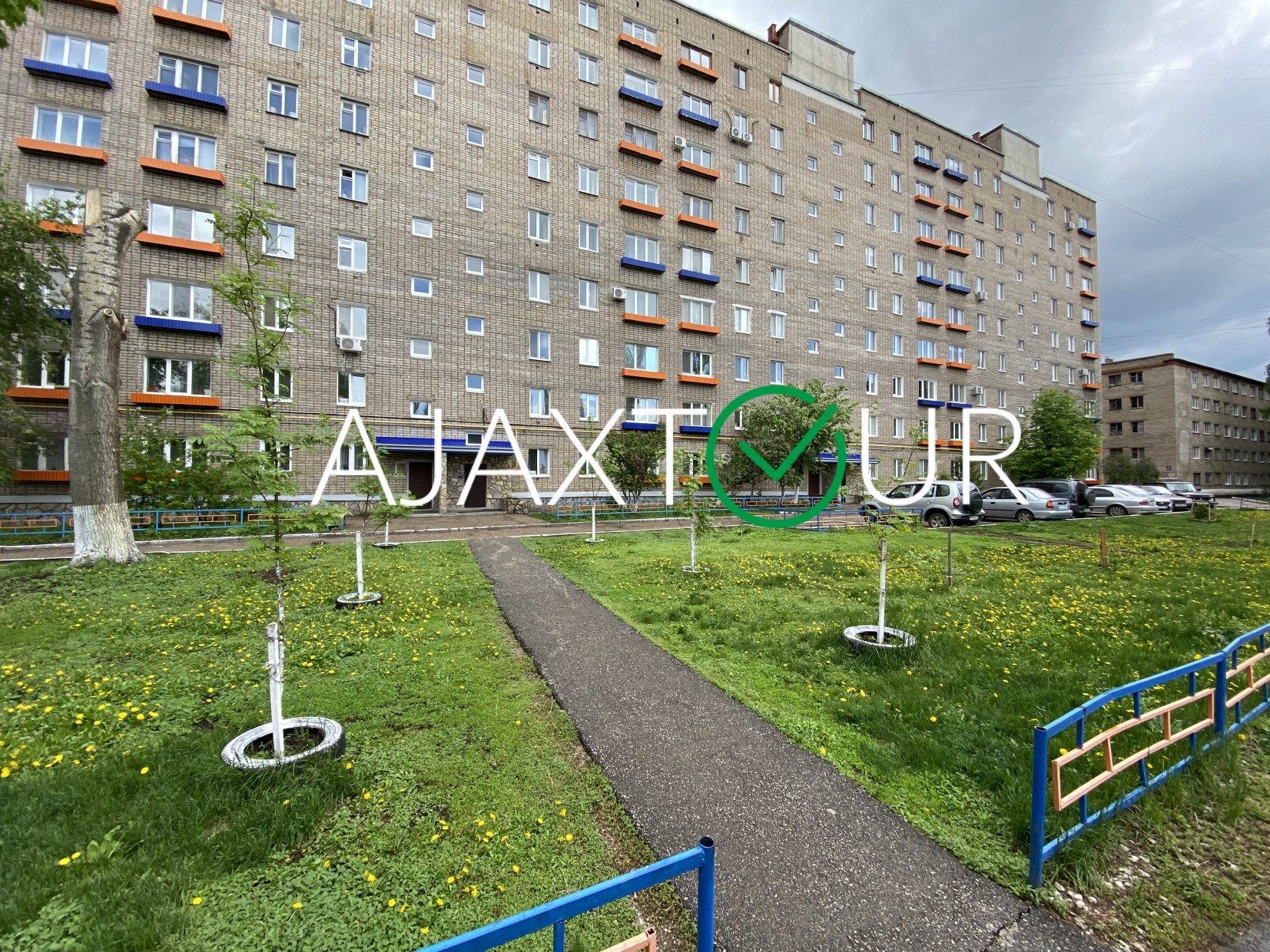 АН Аякс Салават Островского 25 А 2-комнатная Продажа смотреть онлайн